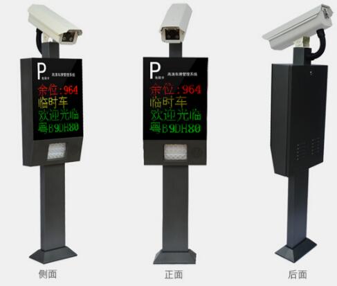 百色地区车牌自动识别的技术基础 