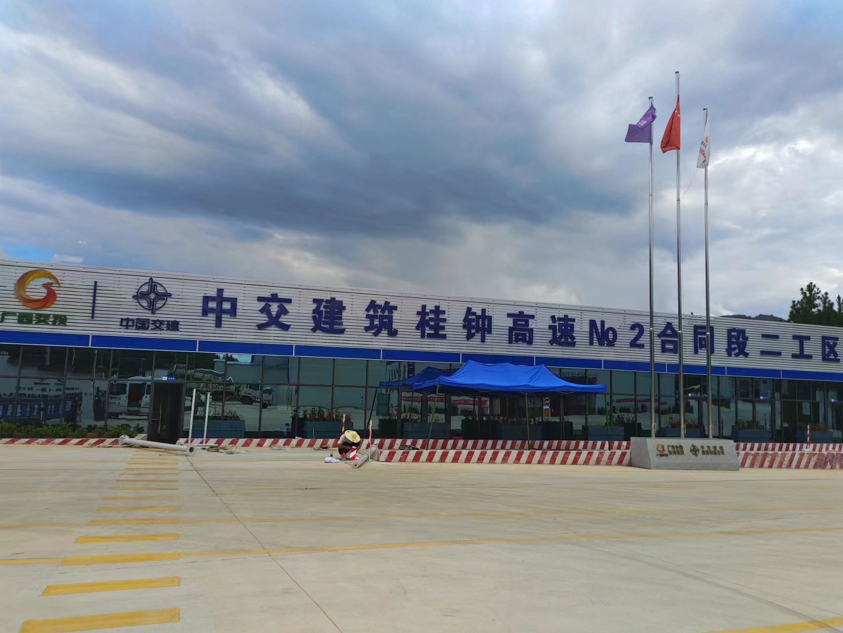 百色地区桂林中交建筑桂中高速项目部地磅检测系统安装与调试
